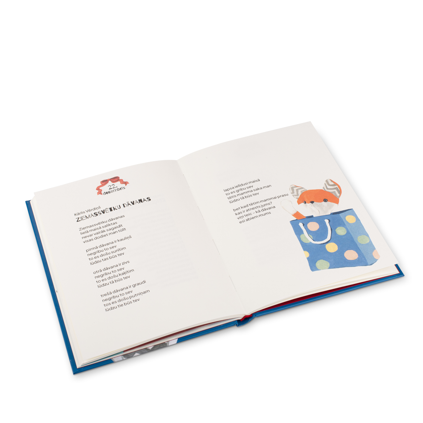 Dzejoļu grāmata "Neskaitīšu"