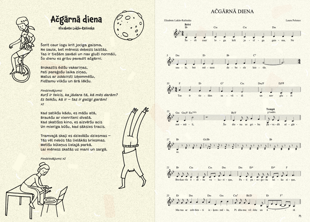 "Dziesmas bērniem 2" nošu grāmata